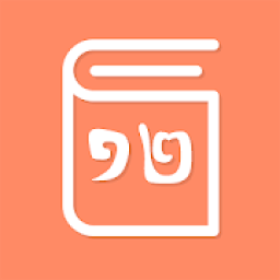 CKT Grade 12 आइकन