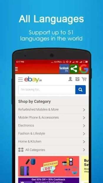 Internet Browser - Fast Browser स्क्रीनशॉट 1