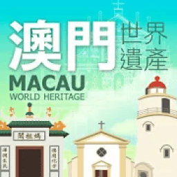 WH Macau आइकन