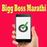 ✅ Bigg Boss Marathi 2 Voting Eviction Live 2019 on 9Apps