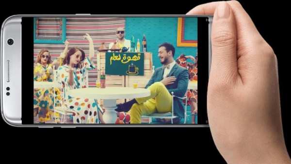 سعد لمجرد - لمعلم - استمع بدون انترنت
‎ screenshot 1