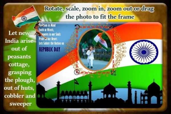 Republic Day Photo Frame : Photo Editor स्क्रीनशॉट 3
