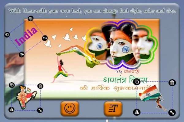 Republic Day Photo Frame : Photo Editor स्क्रीनशॉट 4