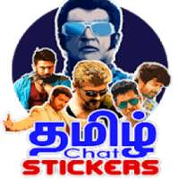 Tamil WAStickers - Trending Tamil Chat Stickers
