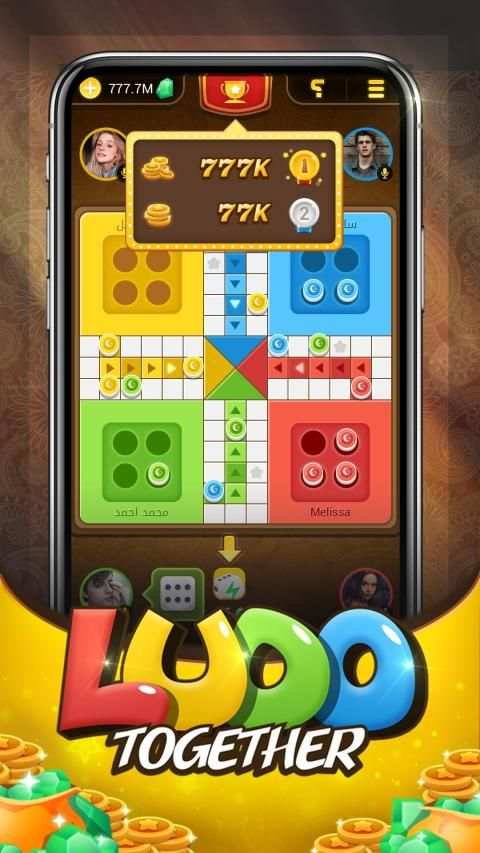 Ludo Together screenshot 5