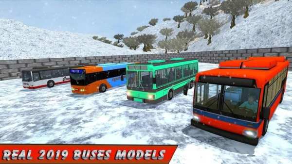 Passenger Bus Snow Mountains Drive screenshot 2