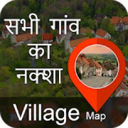 Village Map of All District - सभी गांव का नक्शा