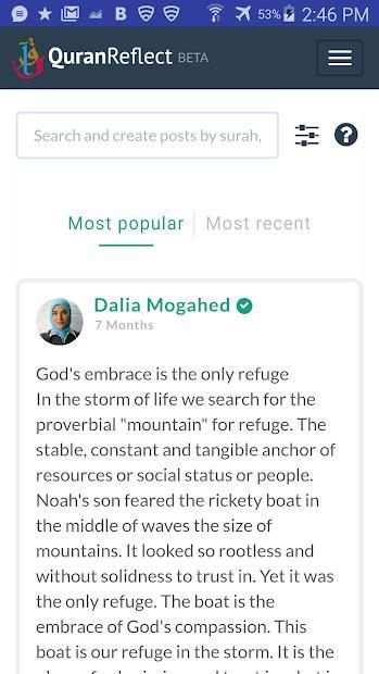 QuranReflect screenshot 2