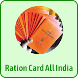 ikon Ration Card All India