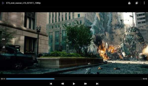 Max Player Pro screenshot 1