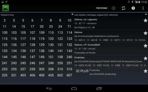 Ginger - rozkład jazdy MPK screenshot 1