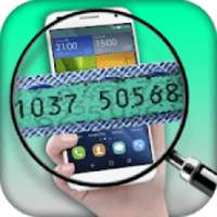 Mobile Sim Card Scanner & Loader Pakistan