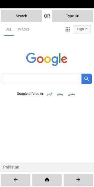 Go Google Browser screenshot 1