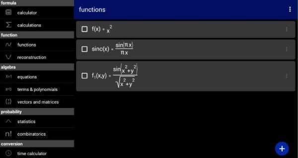 Mathematics screenshot 1