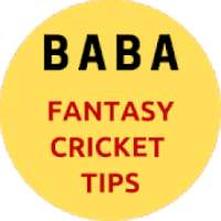 Dream Baba Fantasy Tips Cricket 11 Schedule MSL