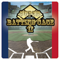 ikon 超　バッティングセンター2