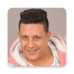 حمو بيكا - آسف محطوط في حزامي الناسف - بدون نت
‎ icon