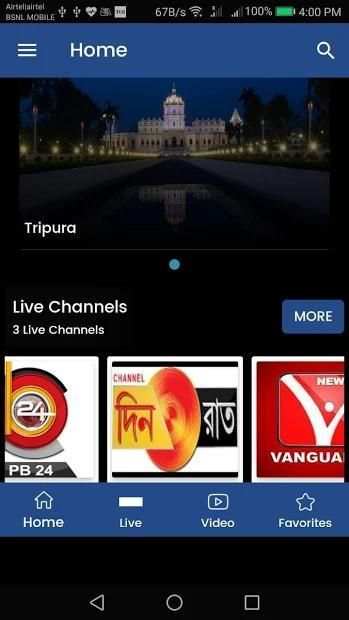 Tripura Live स्क्रीनशॉट 1