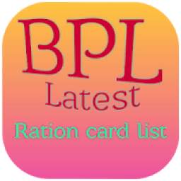 BPL Latest List