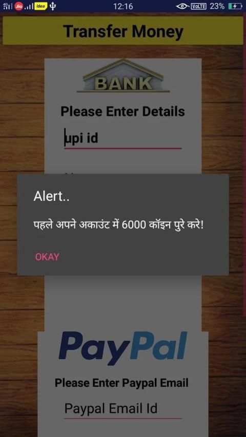 Cash Money - Make Money App स्क्रीनशॉट 1