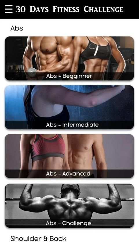 Health Fitness Excercise screenshot 1