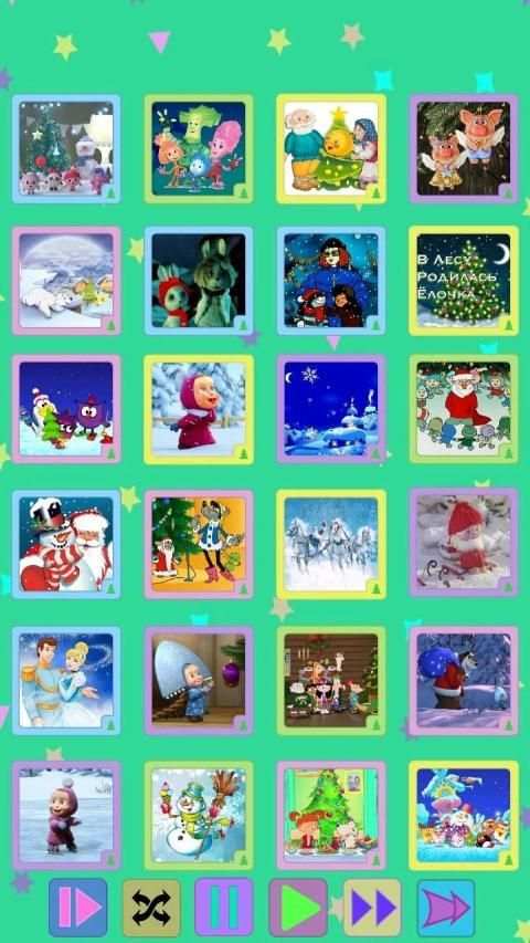 ДЕТСКИЕ ПЕСНИ, РИСОВАЛКА, ФУТБОЛ screenshot 8