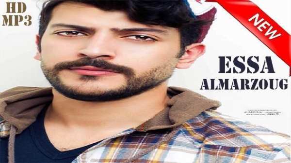 اغاني عيسى المرزوق - بدون أنترنيت
‎ screenshot 7