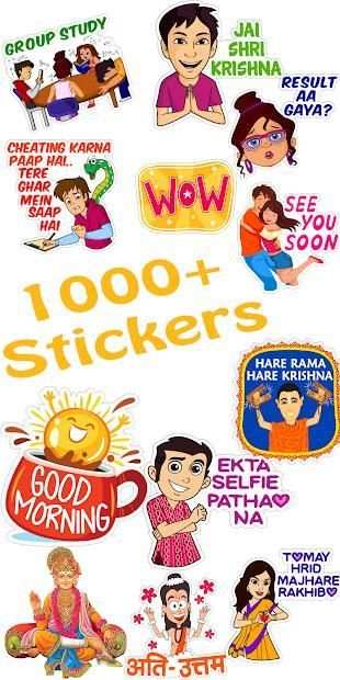 Hike Stickers For WhatsApp स्क्रीनशॉट 2