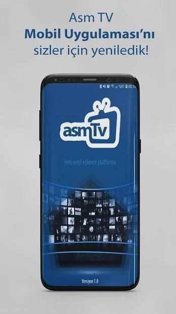aTv - Mobile Live IP TV 2 تصوير الشاشة