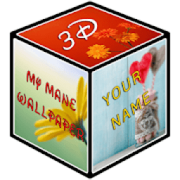 My Name Live Wallpaper 3D आइकन