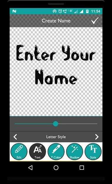 My Name Live Wallpaper 3D स्क्रीनशॉट 6