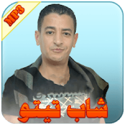 شاب تيتو
‎ icon