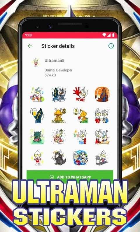 Ultraman Stickers screenshot 5