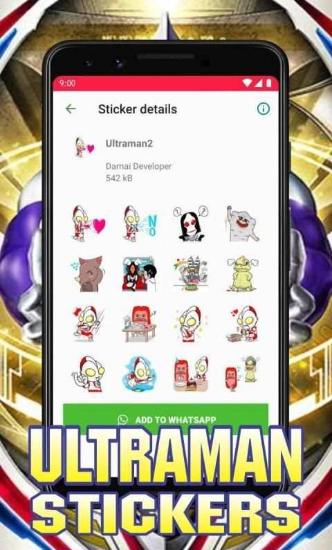 Ultraman Stickers screenshot 1