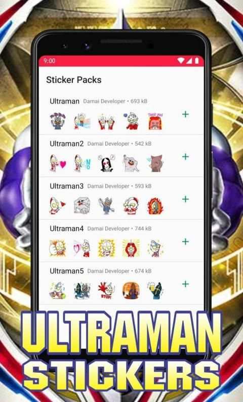 Ultraman Stickers screenshot 6