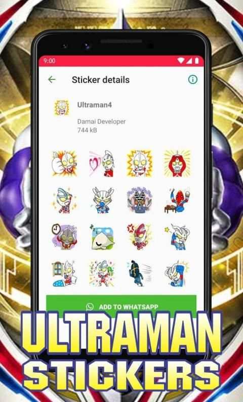 Ultraman Stickers screenshot 4