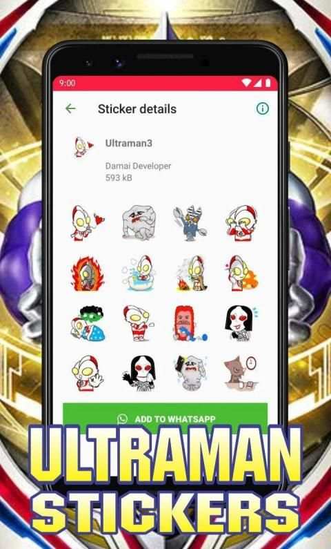 Ultraman Stickers screenshot 2