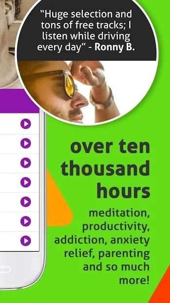 Audiojoy Life Success Programs & Wellness Courses स्क्रीनशॉट 4
