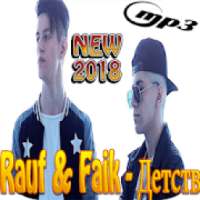 Rauf & Faik - Детство on 9Apps