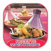 Recettes maghrebines facile 2019 on 9Apps