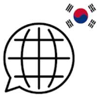 Learn Korean