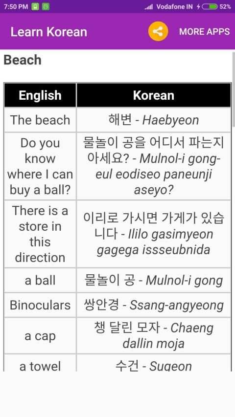Learn Korean screenshot 5