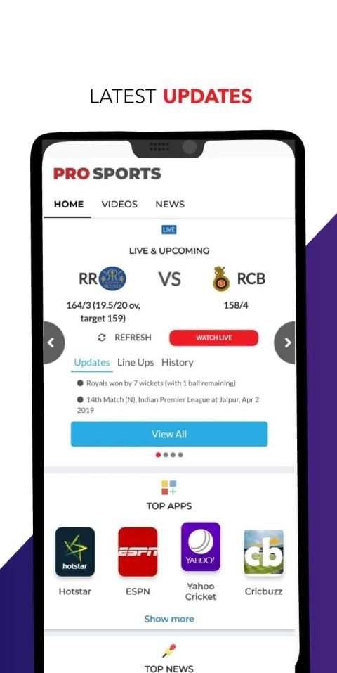 Cricket - All In One Sports App स्क्रीनशॉट 2