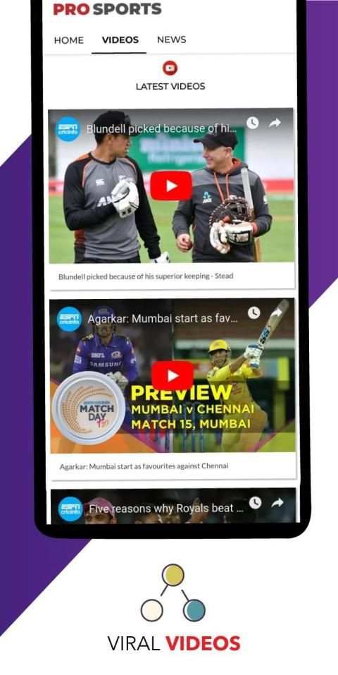 Cricket - All In One Sports App स्क्रीनशॉट 1