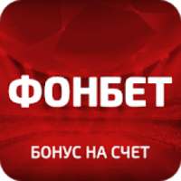 Ф'онбет on 9Apps