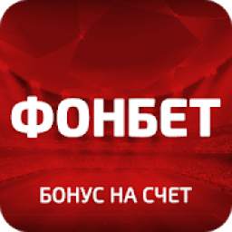 Mobile2019 1.0