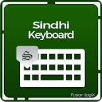 Free Sindhi Keyboard - Sindhi Language Keyboard