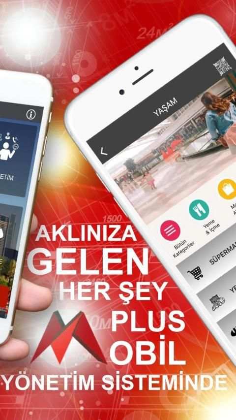 M PLUS screenshot 4