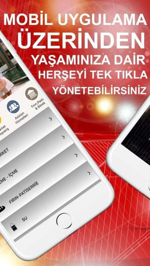 M PLUS screenshot 3