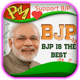 BJP Party Profile Photo Maker आइकन